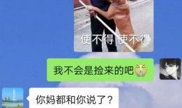 今日吃瓜每日必吃 吃瓜网每日大赛,揭秘吃瓜网每日大赛精彩瞬间