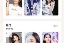 今日吃瓜是哪个app 最近娱乐圈有什么新闻,娱乐圈最新动态，揭秘热门事件