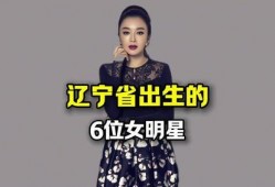 娱乐圈头条