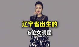 娱乐圈头条